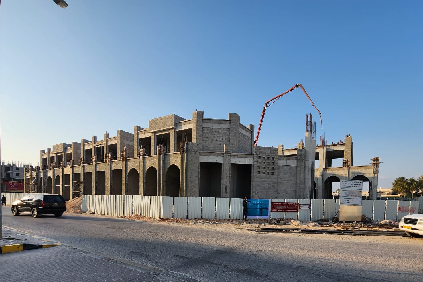 مبنى السعادة 2